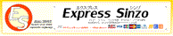 yVExpress Sinzo